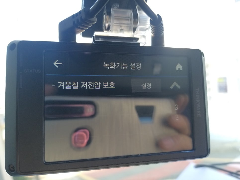 한진카메라 이미지