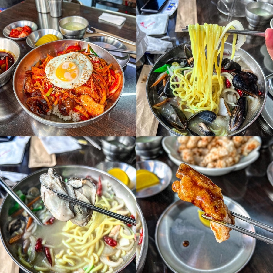 헬로우차이나 이미지