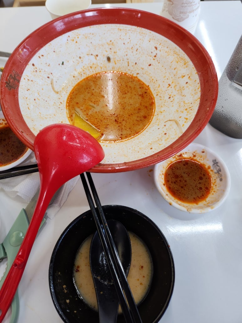 라화쿵부 마라탕 문산점 이미지