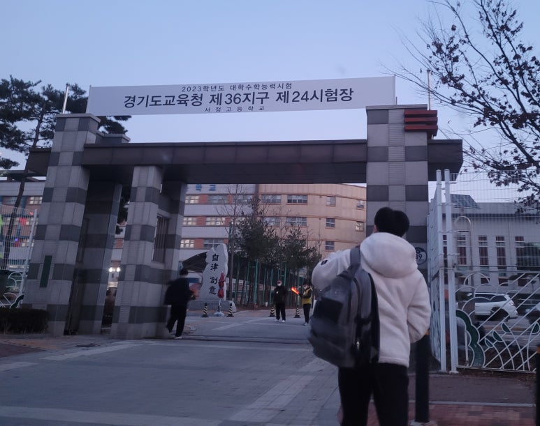 (주)우리로지텍 이미지