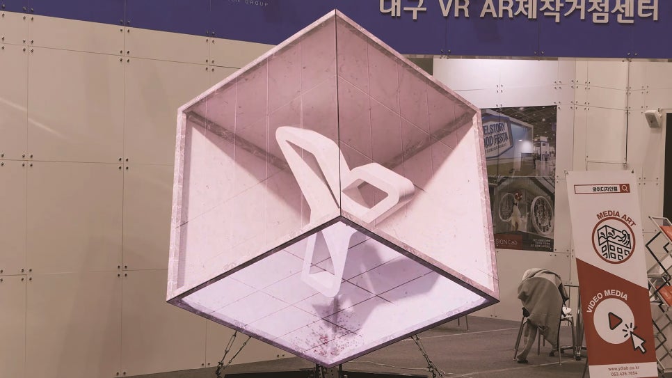 와이랜드 이미지