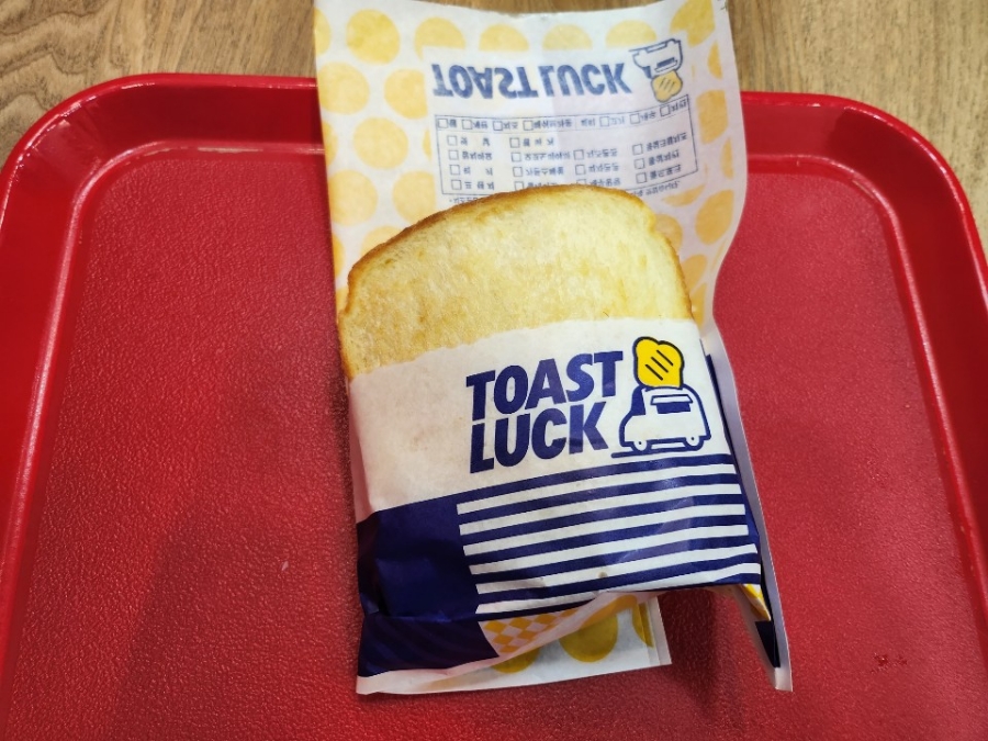 토스트럭광주 이미지