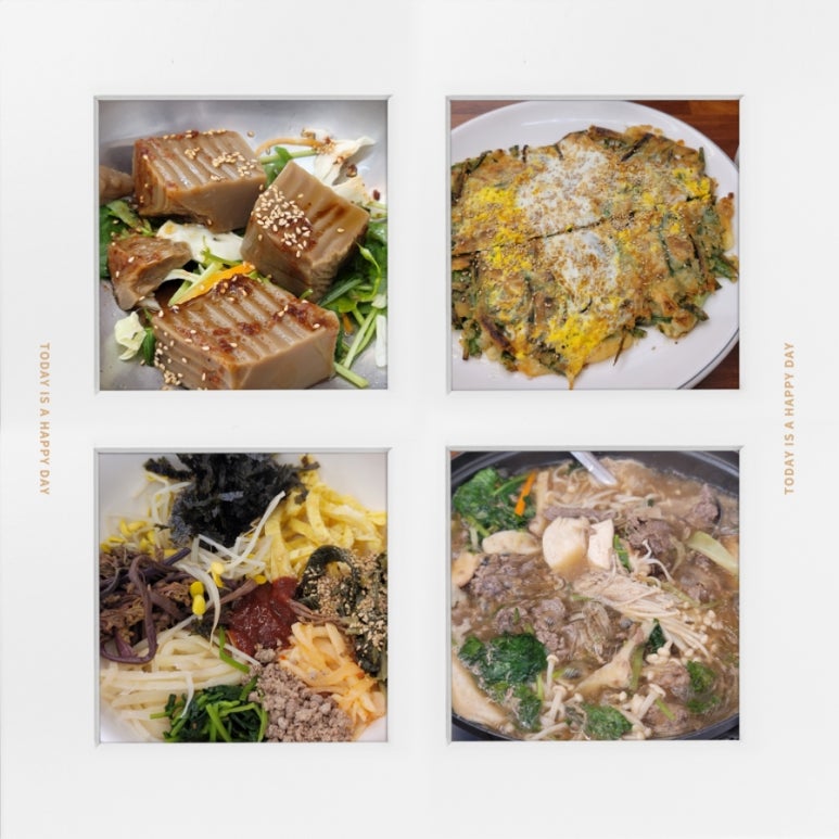 청룡집밥식당 이미지