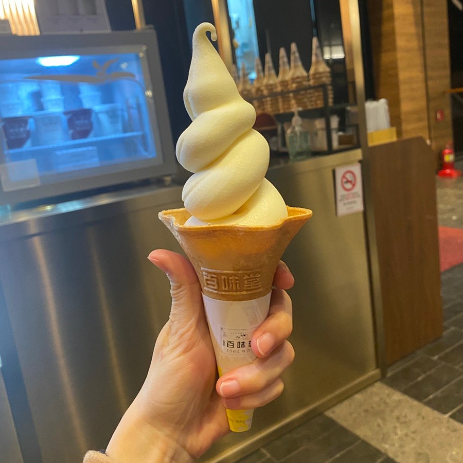 백미당D 이미지