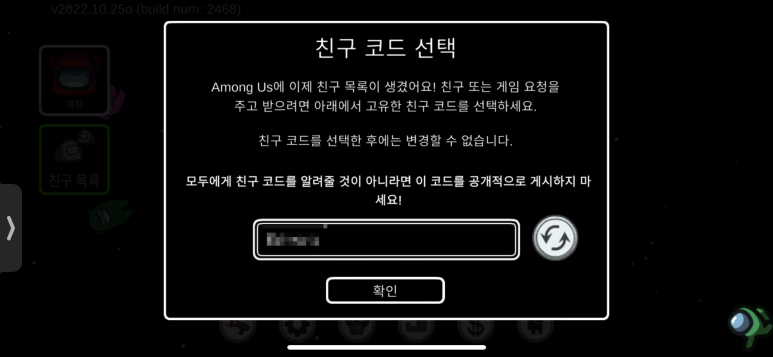 스트로베리32 이미지