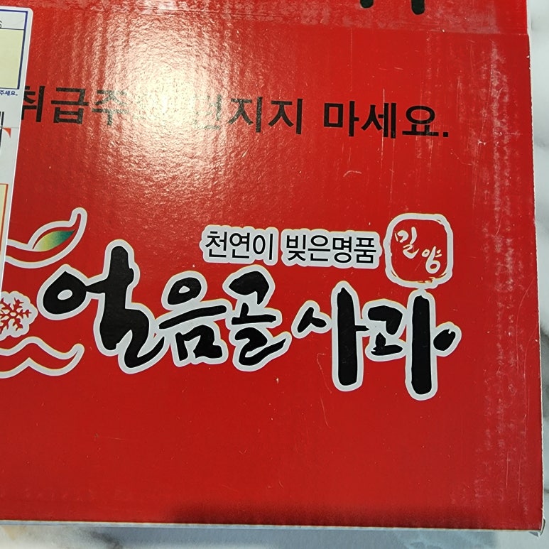 썬샤인 농원 이미지
