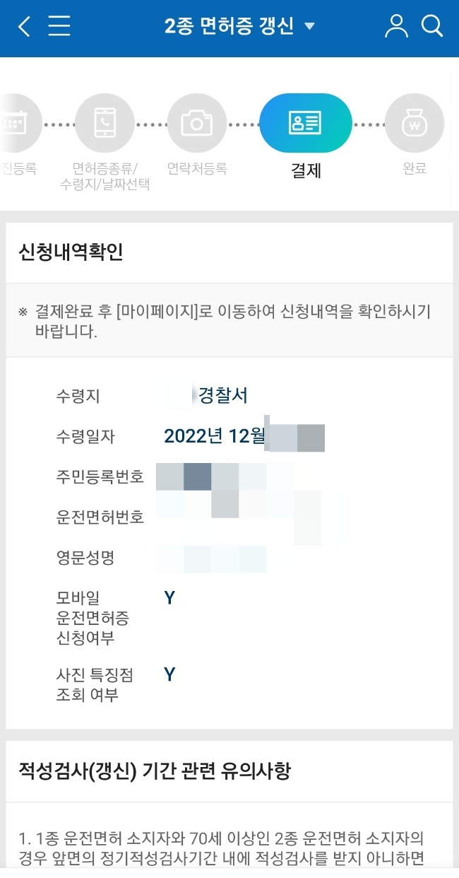 적성사진관 이미지