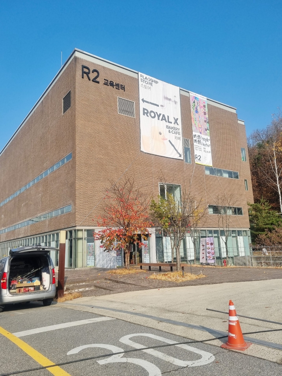 카페.R2 이미지