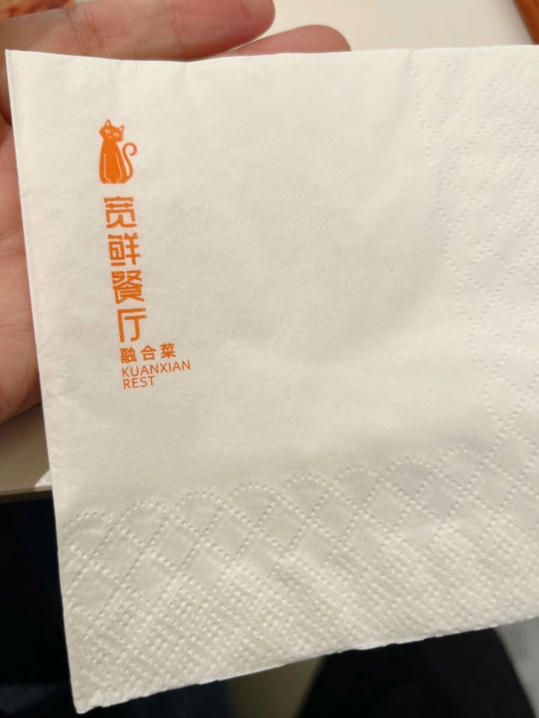 한중운전 이미지