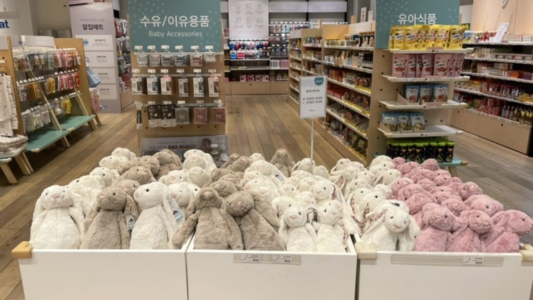 강남대서점 이미지