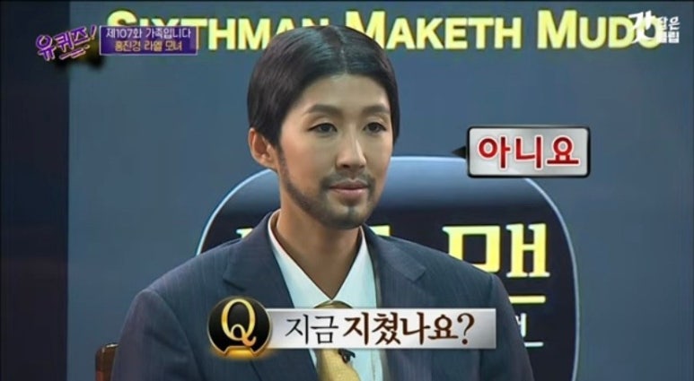 코디가죽 이미지