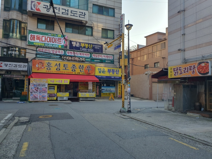 홍성토종한우 이미지