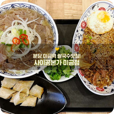 (주)본가쌀로만 이미지