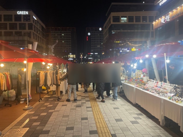 왕언니건어물 이미지
