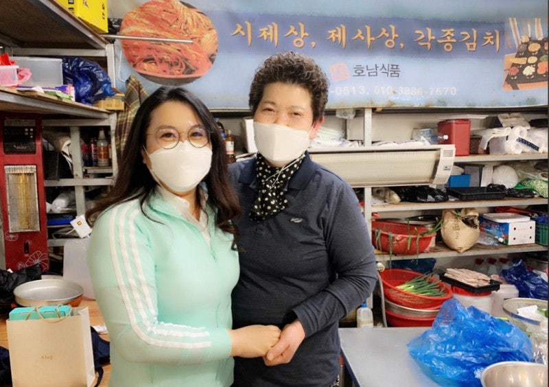 호남반찬 이미지
