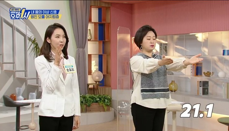 서울신경과의원 이미지