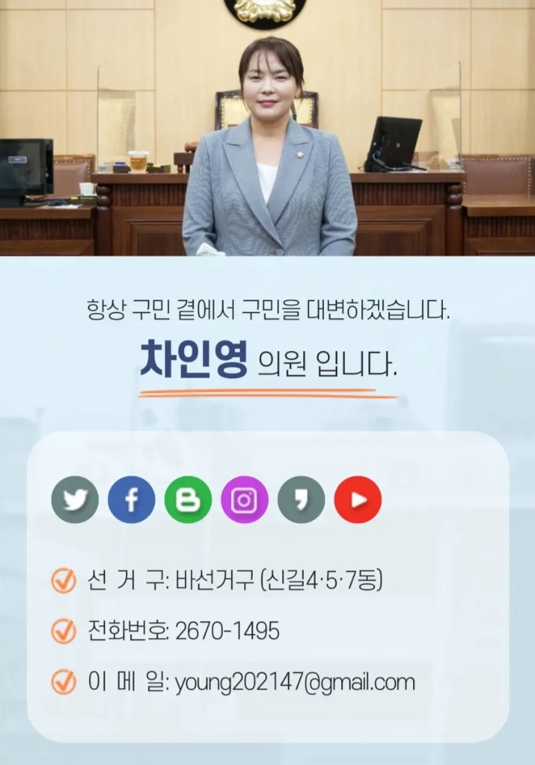 신길사 이미지