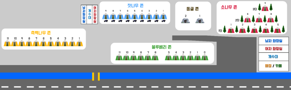산정호수돌고래캠핑장;관광농원 이미지
