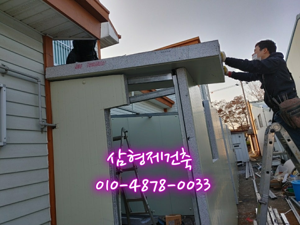 부안판넬 이미지