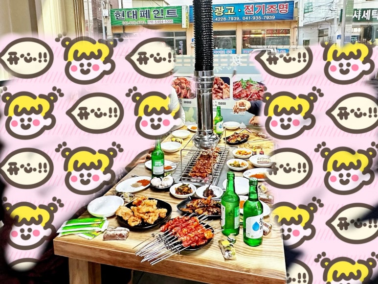 쥬쥬양꼬치 이미지