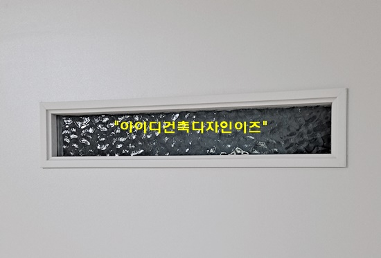 제일홈인테리어 이미지
