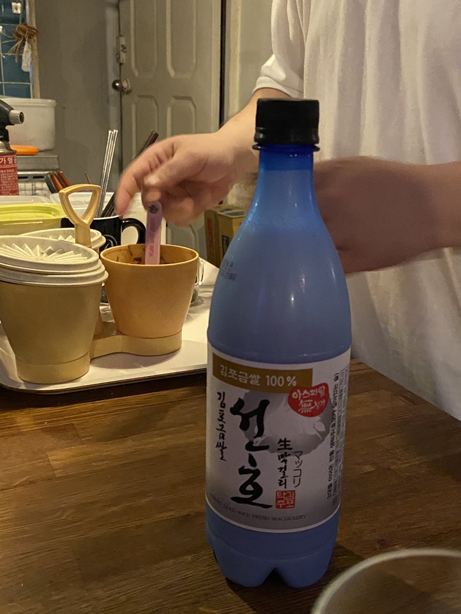 김포금쌀떡갈비 이미지