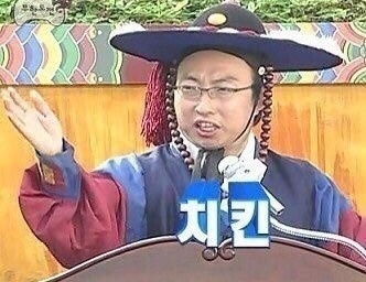 마로니에치킨 이미지