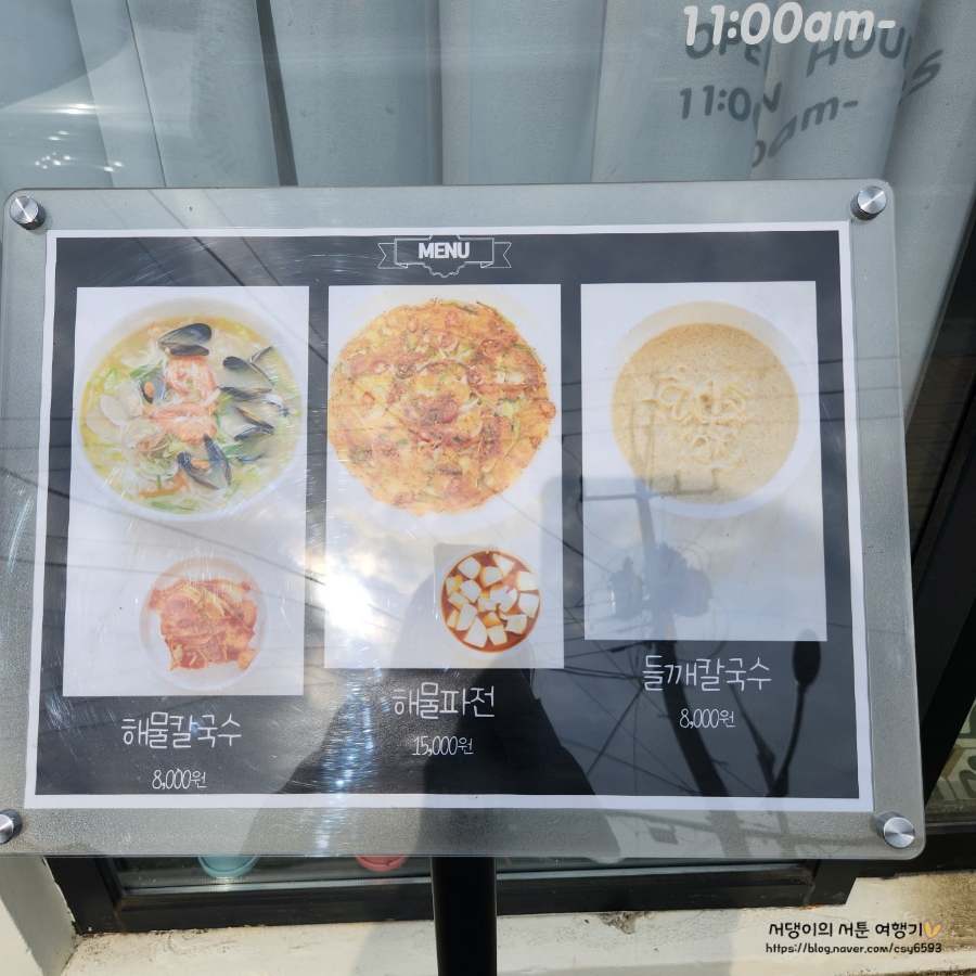 홍덕정 이미지