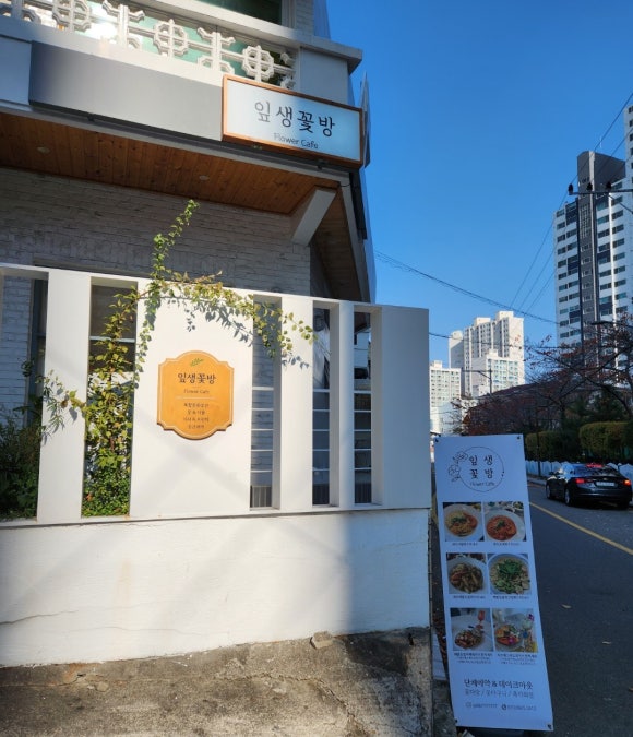 충렬주유소 이미지