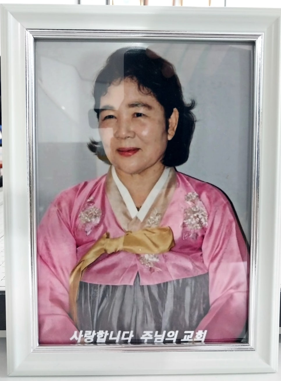 백세백년사진 이미지