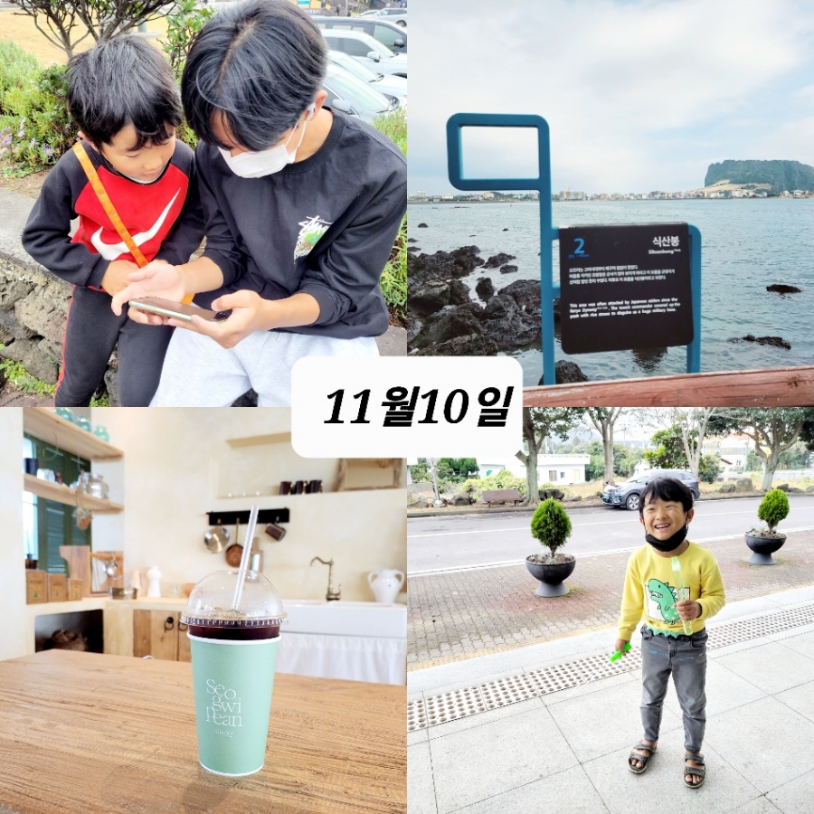 불멍옛날통닭 이미지