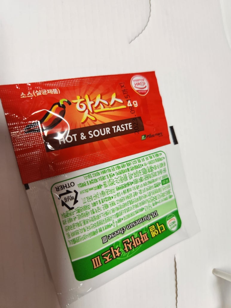 피자마루모던통닭 이미지