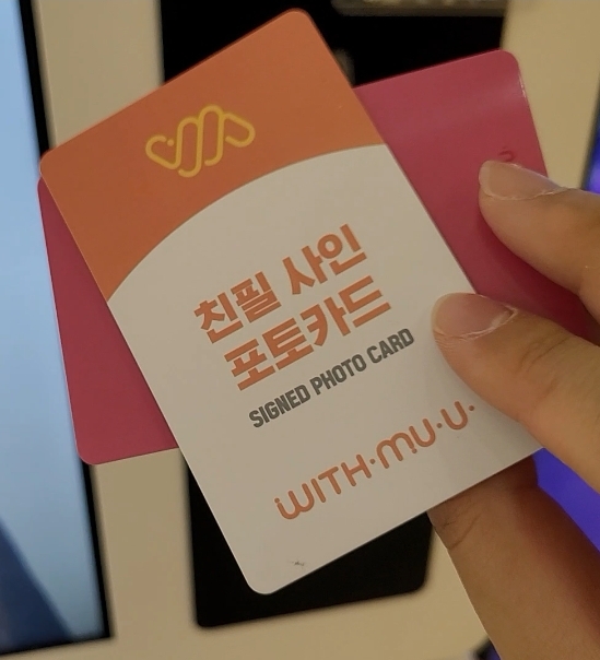 그래,지안 이미지