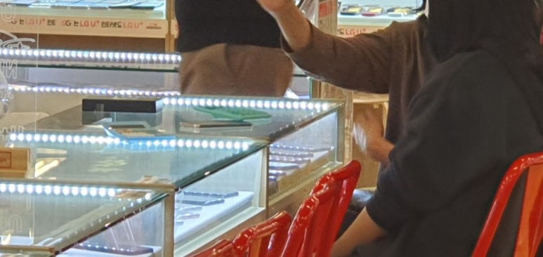 통큰휴대폰 이미지