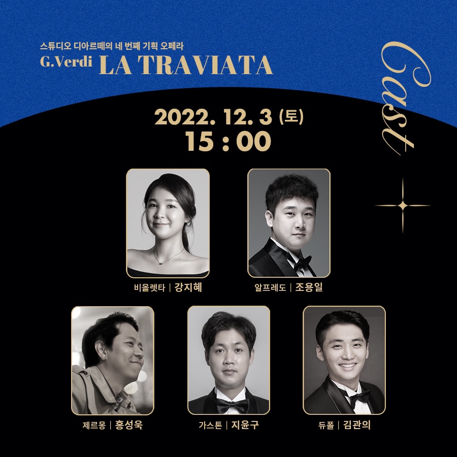 아르떼스튜디오 이미지