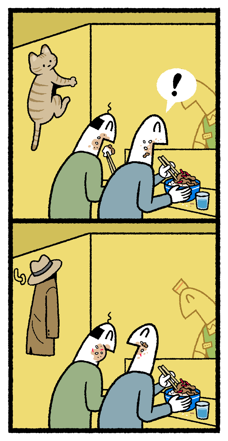 (주) 시럽 이미지
