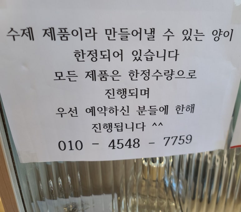 주아컴퍼니 이미지