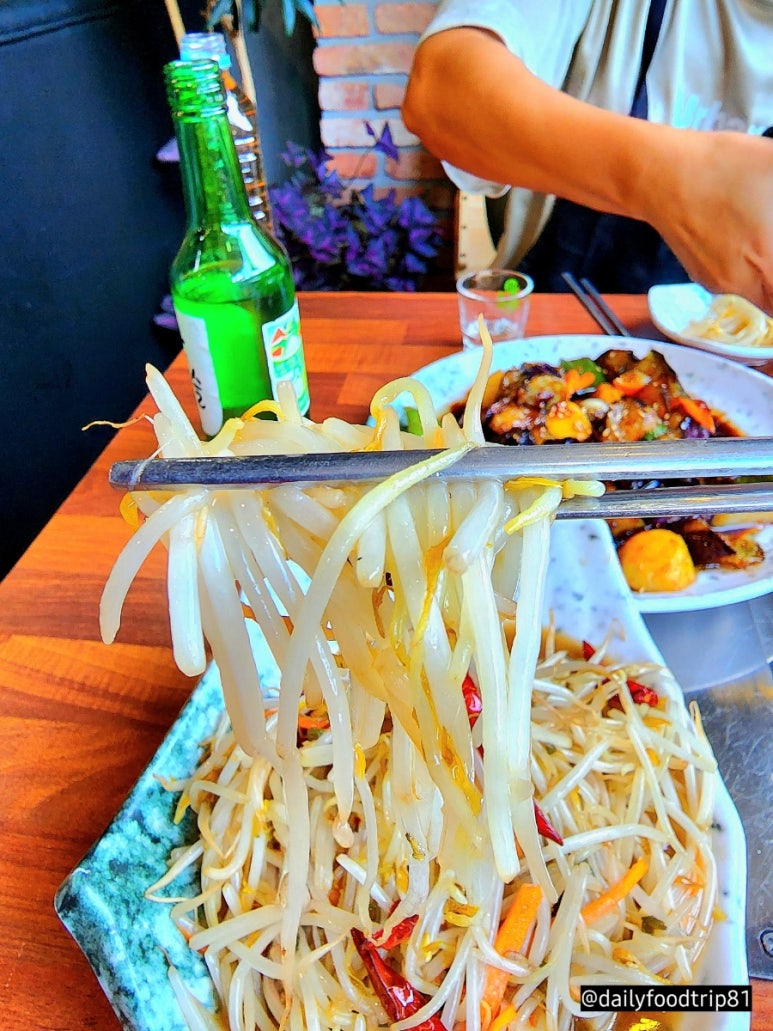 양데이양꼬치마라탕 이미지