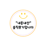 써브웨이 고양후곡점 이미지