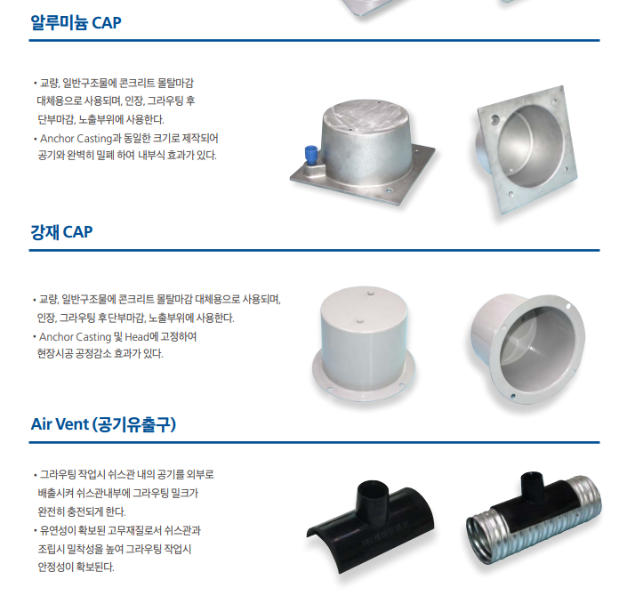 (주)케이티 이미지