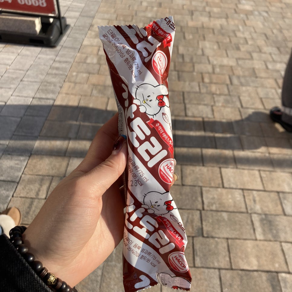 이오리크 이미지