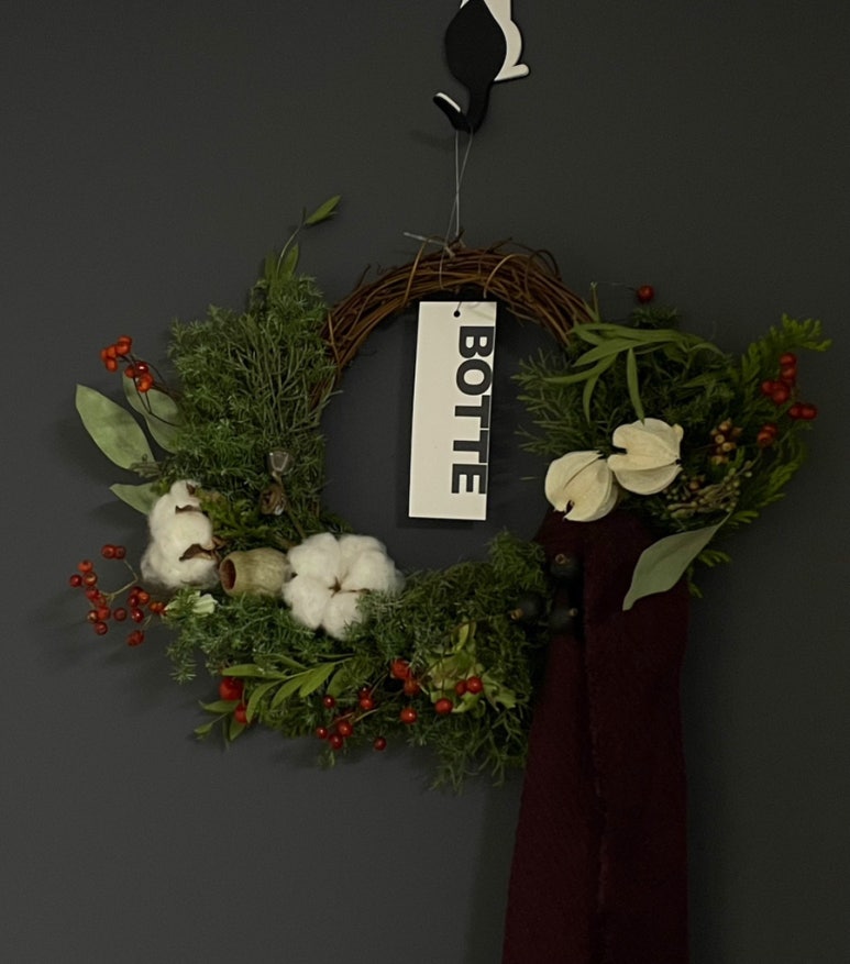 보뜨(BOTTE) 이미지