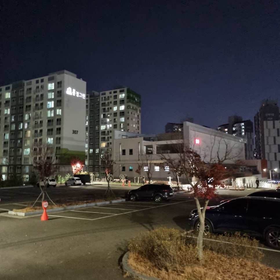 월배체육공원 이미지