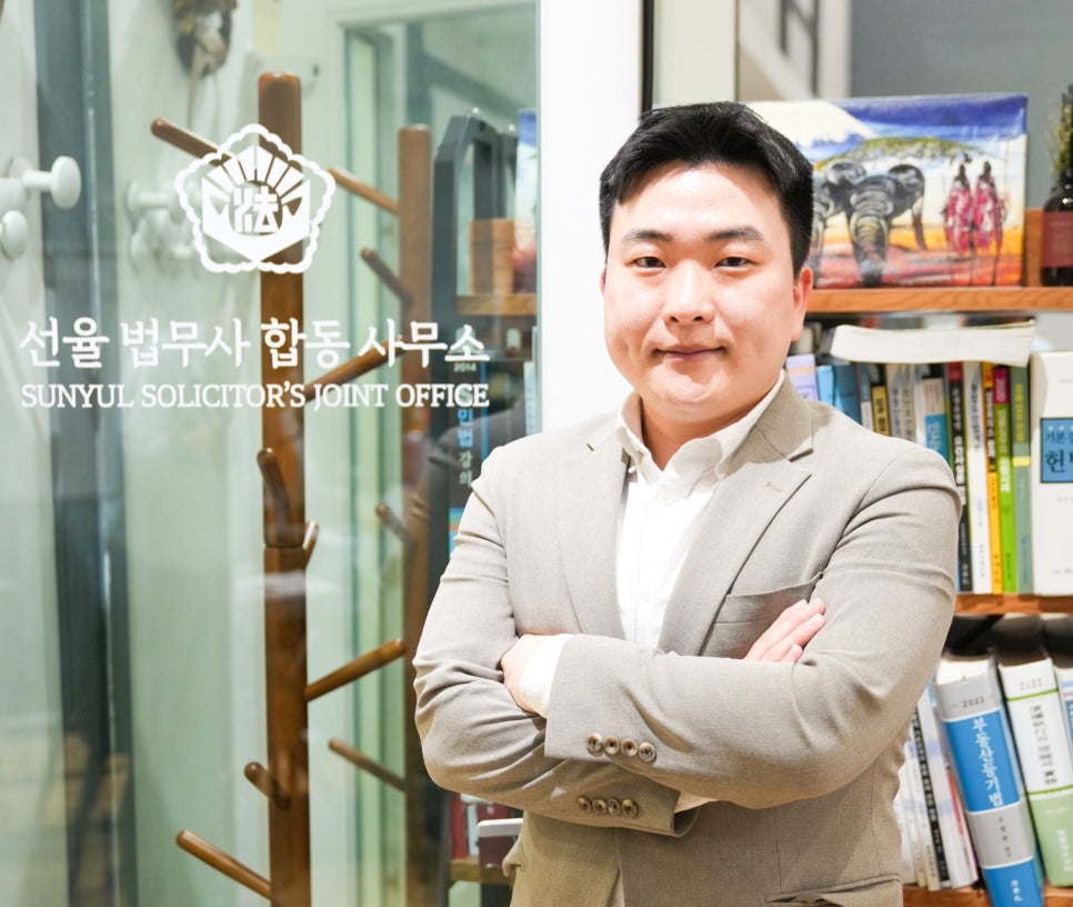 선율컨설팅그룹 이미지