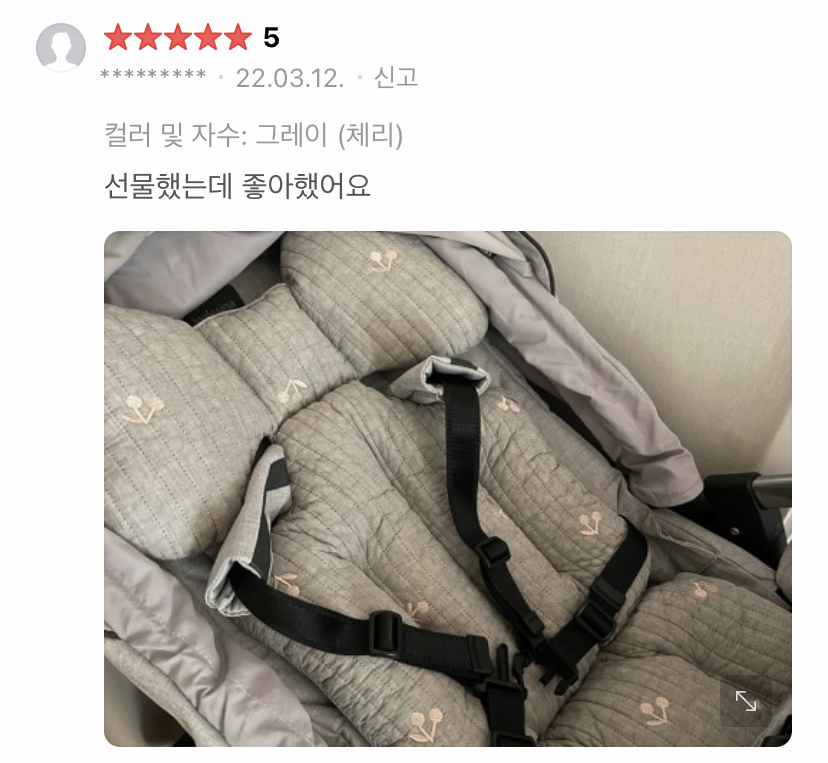 차곰차곰 이미지