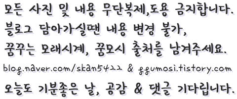 화수김밥 이미지