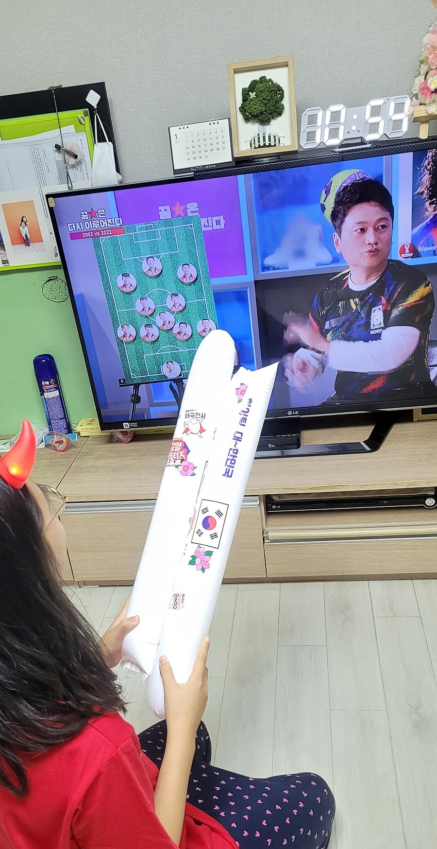 알드림 이미지