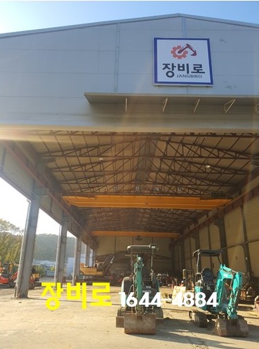 청명건설주식회사 이미지