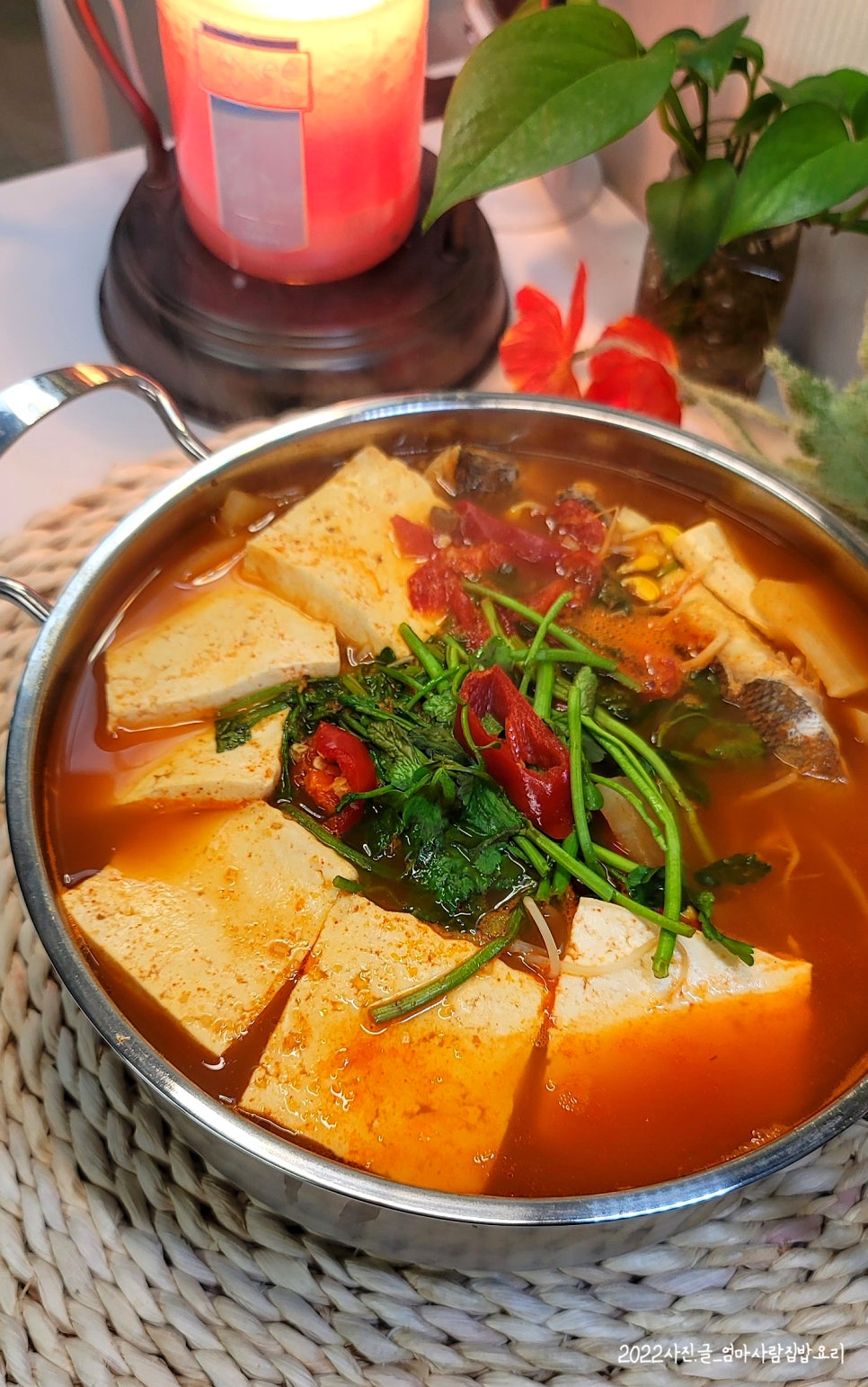미원회식당 이미지