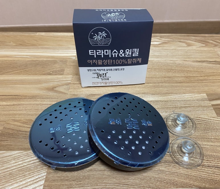 케이앤지 이미지